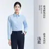 Camisa de Trabajo de Verano 2026 Top de Algodón para Hombres y Mujeres Sarga Fina Manga Corta Camisa Azul