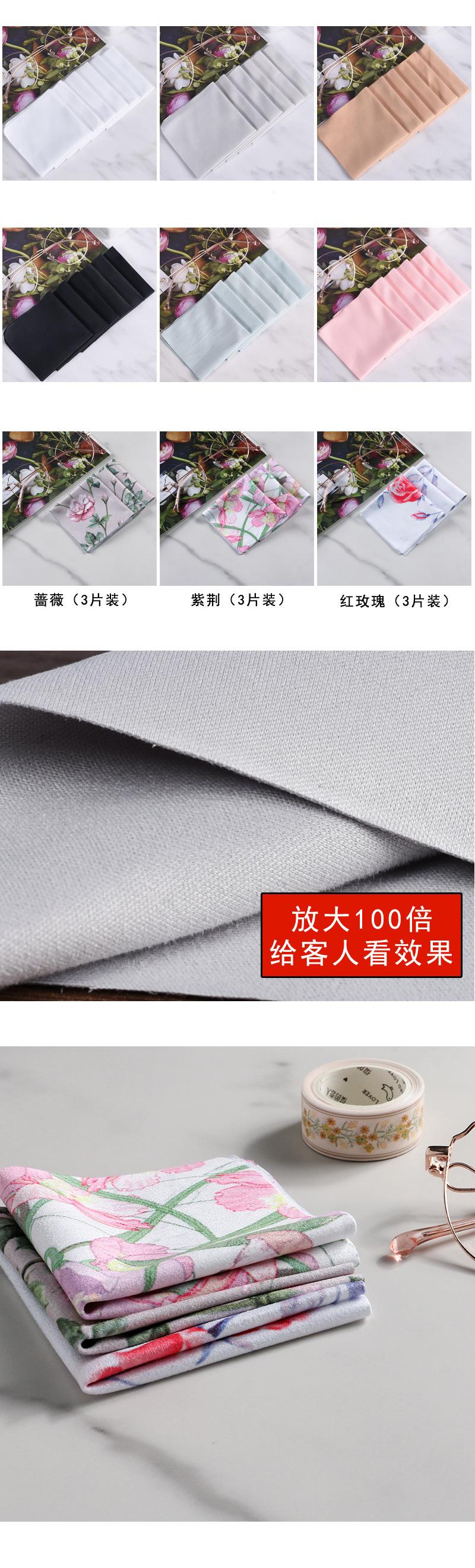 详情02