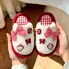 Pantuflas de algodón para niños, nuevos estilos de otoño/invierno para niñas, pantuflas de interior antideslizantes y cálidas, lindas pantuflas de felpa para bebé y para combinar con padres e hijos
