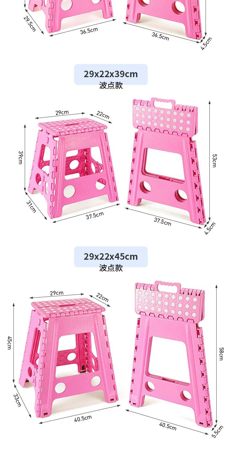 折叠凳详情2_03