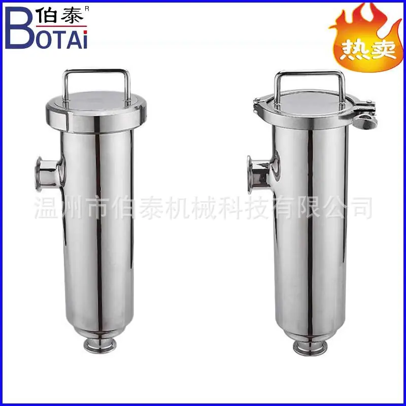 角式过滤器01.jpg