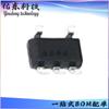TPM27517-S5TR Paquete SOT23-5 Chip IC Controlador de Puerta No Aislado IC Sirep