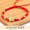 Pulseira Tai Sui do Ano do Cavalo 2026, Pulseira Trançada com Fio Vermelho para o Ano de Nascimento, Amuleto do Zodíaco Rato, Boi, Coelho para Homens e Mulheres