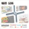 En stock suministro directo creativo grado alimenticio resistente a altas temperaturas cruz silicona salvamanteles engrosado plegable a prueba de calor antideslizante salvamanteles mantel individual