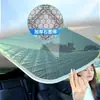 Adequado para cortina de para-sol Tesla, acessórios de teto solar modelo Y/YL nova versão, proteção solar e toldo de resfriamento para carro