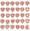 26 Letras Capitales Incrustadas con Diamantes en Inglés, Accesorios de Joyería de Aleación de Zinc K Blanco, Colgantes para Bricolaje, Pendientes, Pulseras, Colgantes