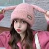 Gorro de punto con orejas de conejo, bonito gorro de lana coreano para otoño e invierno, con letras nuevas, grueso y cálido, con protección para las orejas.