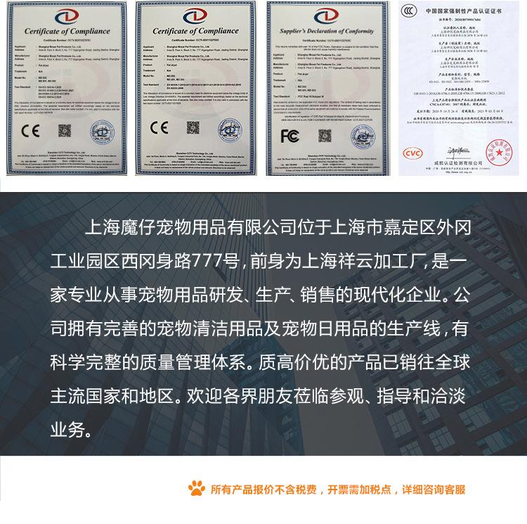 负离子_14