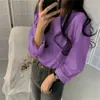 Otoño 2026 Nueva Camiseta de Manga Larga Lisa de Color Sólido Estilo Coreano Suelta para Mujer, Adecuada como Ropa Exterior, Top Versátil para Estudiantes, Ropa de Mujer de Moda