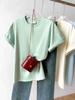 Camiseta Roja Rosa de Manga Corta, Estilo Corto para Mujer, Algodón Peinado, Corte Holgado, Favorecedora, Versátil, Suave, Sencilla, Top Básico de Verano