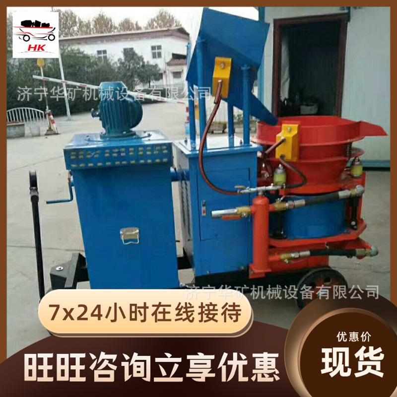 QQ截图20200808114707