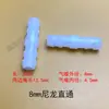 Conector de Manguera de Aire para Silla de Masaje 8mm Plástico de Nylon Recto Codo Conector en Y Tres Vías Cuatro Vías Cinco Vías Bomba de Aire Bolsa de Aire Manguera de Agua Accesorios para Bomba de Agua
