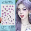 10 tipos de adesivos de borboleta aurora 3D deslumbrante e adesivos de strass de rosa sem cola para maquiagem do rosto e dos olhos, adesivos de strass para palco, adesivos de diamante