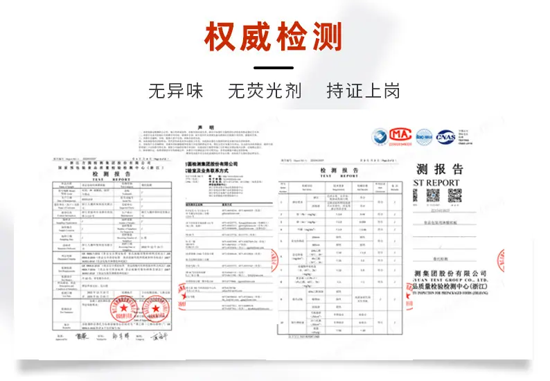 详情页2_05.jpg