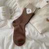Calcetines de Algodón para Otoño e Invierno con Puños de Animales de Dibujos Animados 3D, Calcetines para Mujer, Calcetines sin Costuras de Media Pantorrilla Peek-A-Boo, Calcetines Ligeramente Caídos Lindos