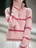 Suéter de rayas con cuello half-zip para otoño e invierno para mujer, diseño simple de rayas con cremallera a mitad de camino, elegante camisa base de punto para ir al trabajo