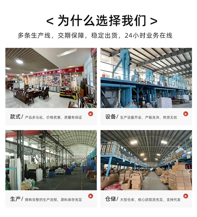 详情页_14.jpg