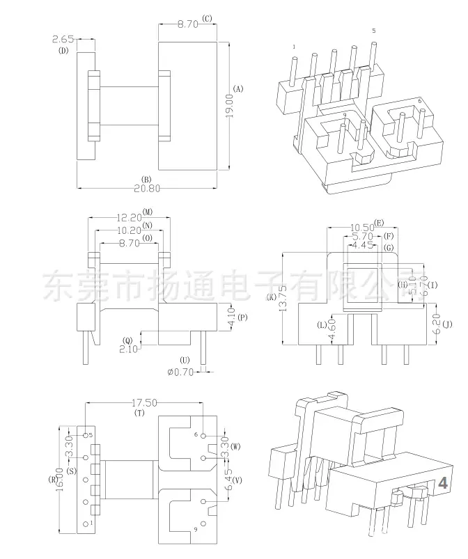 EE16   1608-1 Model