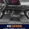 Aplicável ao Tapete de Chão Volkswagen TPE 380 Envolvente Fábrica Original 2024 24 Edição Cruise Acessórios Automotivos