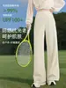 Pantalones Casuales Rectos Holgados de Verano para Mujer Tallas Grandes Transpirables de Secado Rápido para Correr, Entrenamiento, Fitness