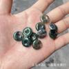 Pulsera collar de cuentas sueltas vaigu de piedra natural de 15 mm con cierre de seguridad, accesorios de joyería semiacabados hechos a mano para bricolaje