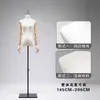 Suporte de Exibição de Modelo para Roupas Femininas, Corpo Meio Corpo Estilo Coreano, Vestidos de Noiva, Cheongsam, Adereços de Vitrine de Loja de Roupas, Manequim de Corpo Inteiro