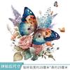 Pegatinas de flores de mariposa para tapa de inodoro con diseño de flores transfronterizas, impermeables, extraíbles, con diseño de rosas y plantas.