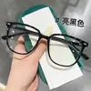Gafas Ultraligeras para Miopía para Mujer con Miles Disponibles Montura Roja Internet-red Montura de Gafas para Hombre con Cara Lisa y Montura Grande Gafas Planas