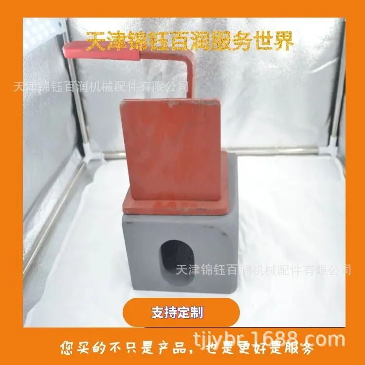 图怪兽_集装箱202664新建_43
