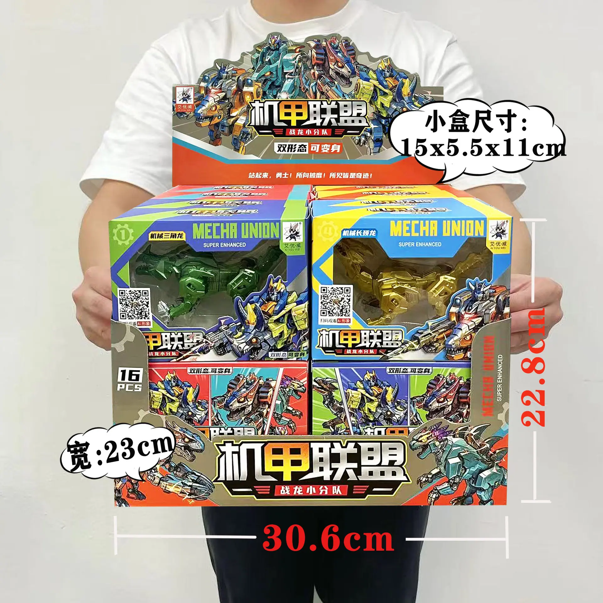 AU66-104SKU4.9元1