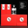 Fornecedor Cervejaria Alto Valor Autocerveja Selado Filme Termoencolhível Garrafa de Vinho Garrafa de Vinho Personalizada Conjunto Completo com Rótulo Garrafa de Vinho Garrafa Vazia
