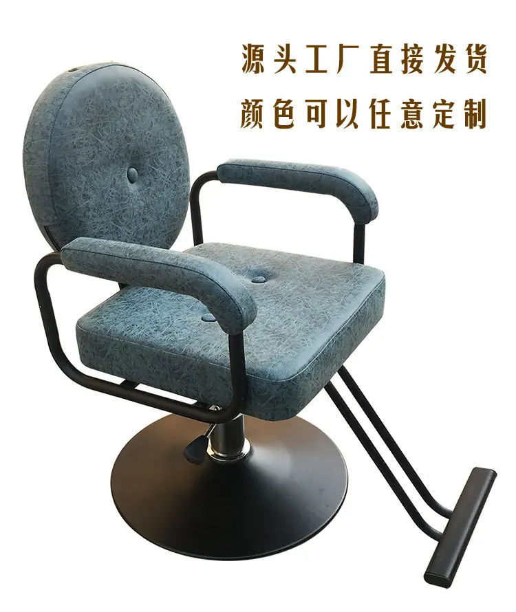 复古绿 手机1.jpg