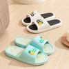 Pantuflas de Verano, Pantuflas Antideslizantes para Baño, Pantuflas Domésticas al por Mayor, Pantuflas de Baño para Mujer, Oferta Especial para Puestos de Mercado, Suela Gruesa