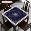 Fornecimento Direto da Fábrica Atacado Tapete de Mahjong, Antiderrapante, Redutor de Ruído, Resistente à Sujeira, Fácil de Manter, Tapete Antiderrapante, Cobertura de Mesa Quadrada Doméstica