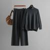 Conjunto de Suéter Grueso Nuevo Otoño/Invierno 2025 para Mujer, Tejido Holgado de Manga Larga Cuello Redondo Moda Pantalón de Pierna Ancha Conjunto de Dos Piezas para Mujer