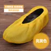 Cubrezapatos de Malla Gruesa Lavables Reutilizables para Uso Doméstico Antideslizantes para Sala de Muestras Cubrezapatos para Zapatos de Niño Fabricante Cubrezapatos de Tela para Uso Doméstico