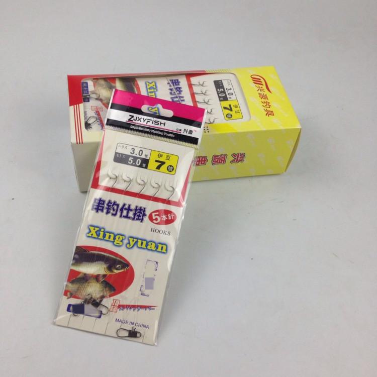 8693649952_1900262637