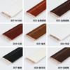 Rodapié de madera maciza de longan de alta gama estilo europeo 7cm rodapié plano rojo neto 10cm rodapié de madera maciza