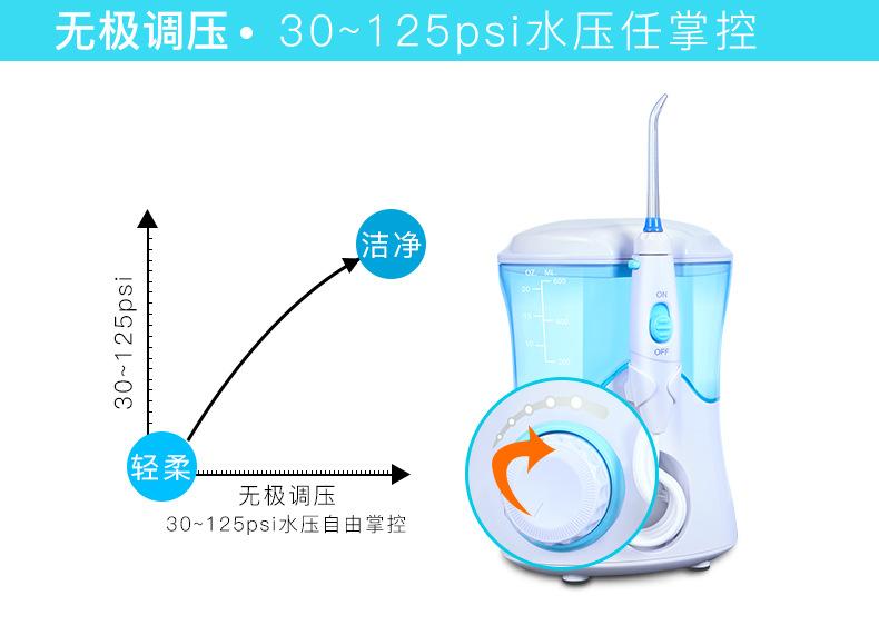 169详情页-_04.jpg