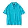 Camisa Polo Japonesa Retrô Cor Sólida 190G Ombro Solto para Homens e Mulheres Verão Confortável Respirável Simples Manga Curta