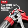 Pistola de Pegamento Estructural Eléctrica Delixi, Especializada para Sellado de Juntas, Corte Automático de Pegamento, Ahorradora de Mano de Obra, Ajustable para Puertas y Ventanas, Pistola de Pegamento para Vidrio