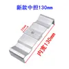 Placa de Soporte Fotovoltaico Engrosada en Stock, Placa de Soporte para Fregadero de Aleación de Aluminio, Soporte Tipo M, Placa de Abrazadera para Borde de Riel