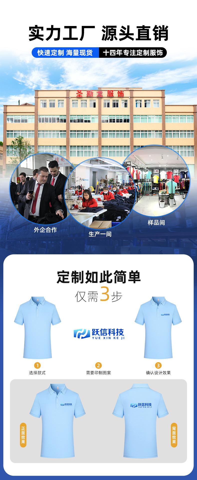 详情_02.jpg
