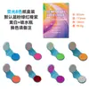 Tiza para el cabello 36 colores polvo para el cabello desechable pastel de tiza fácil de colorear fácil de lavar artefacto para colorear y rellenar color