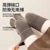 Meias grossas de terry acima do joelho para outono e inverno, quentes e antiderrapantes, não escorregam, meias femininas à prova de vento com forro de fleece da Zhuji Hosiery