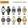 Reloj Mecánico Totalmente Automático para Hombre de Negocios con Fondo Hueco Personalizado por el Fabricante Elegante Reloj Impermeable Transfronterizo para Dama