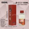 Jb-Xpcs G12 Líquido para Lavado de Espuma para Coche Suave y Potente Limpiador para Lavado de Coche en Spray para Eliminar Aceite y Proteger la Pintura