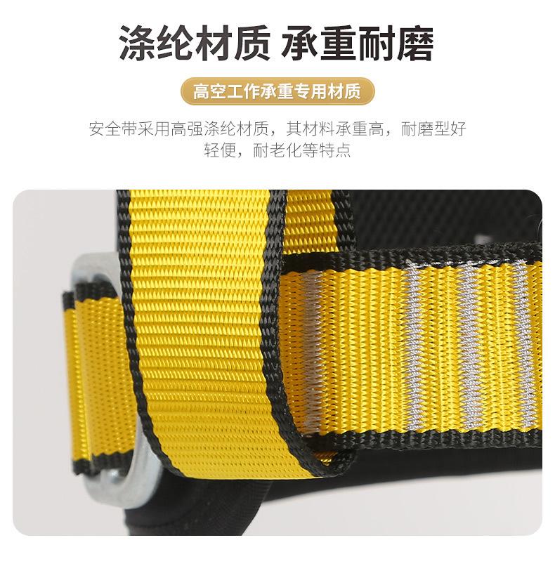 详情_09.jpg
