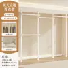 Arara de Roupas de Chão ao Teto de Primeira Linha Quarto Closet Walk-in Suporte de Chão Armário de Armazenamento Telescópico Entrada Haste Simples para Pendurar Roupas Cobertura contra Poeira