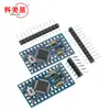 Versión mejorada de Pro Mini ATMEGA328P 3.3V/8M 5V/16m Bloque de construcción electrónico Placa de desarrollo